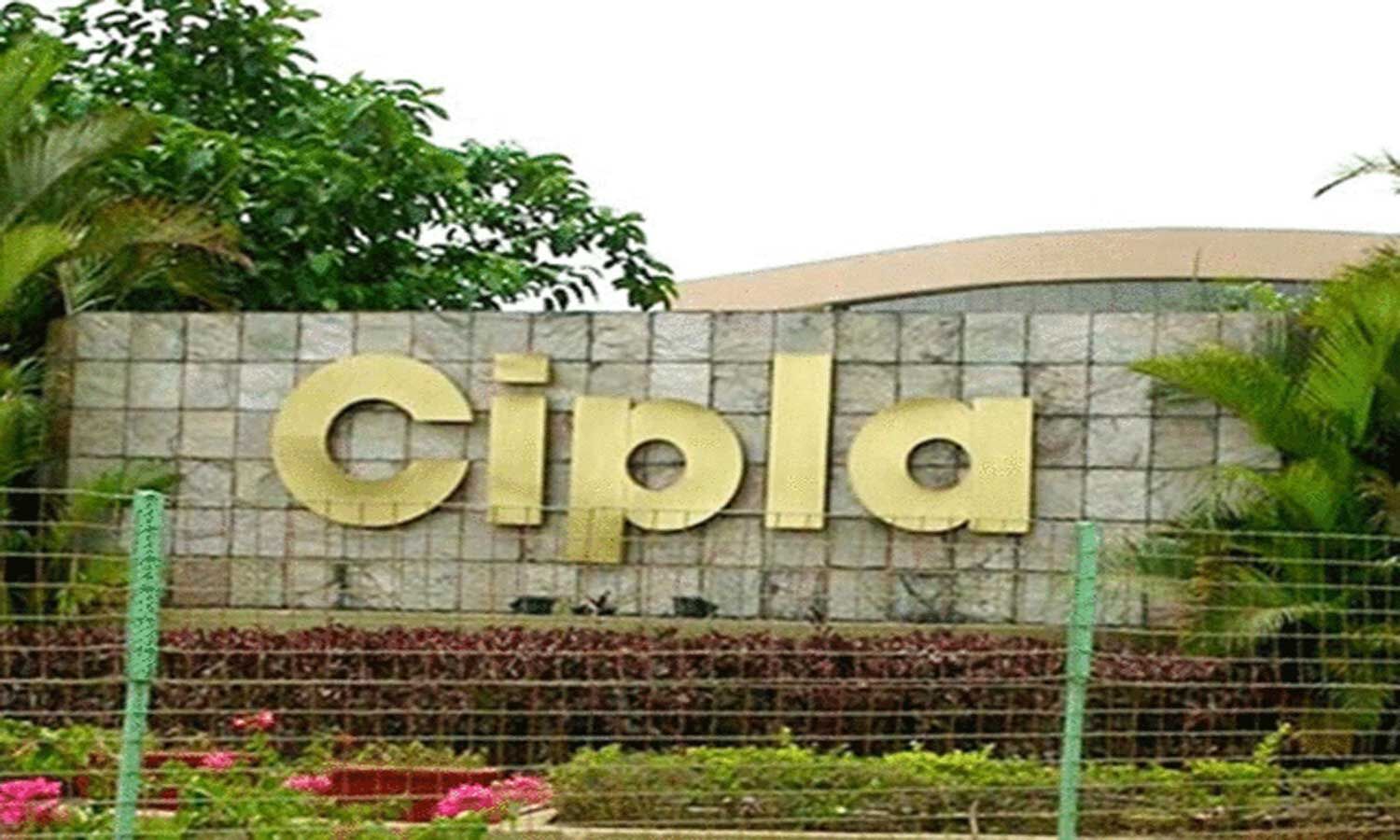 Cipla completes Phase-3 clinical study for generic version of GSK Advair Diskus